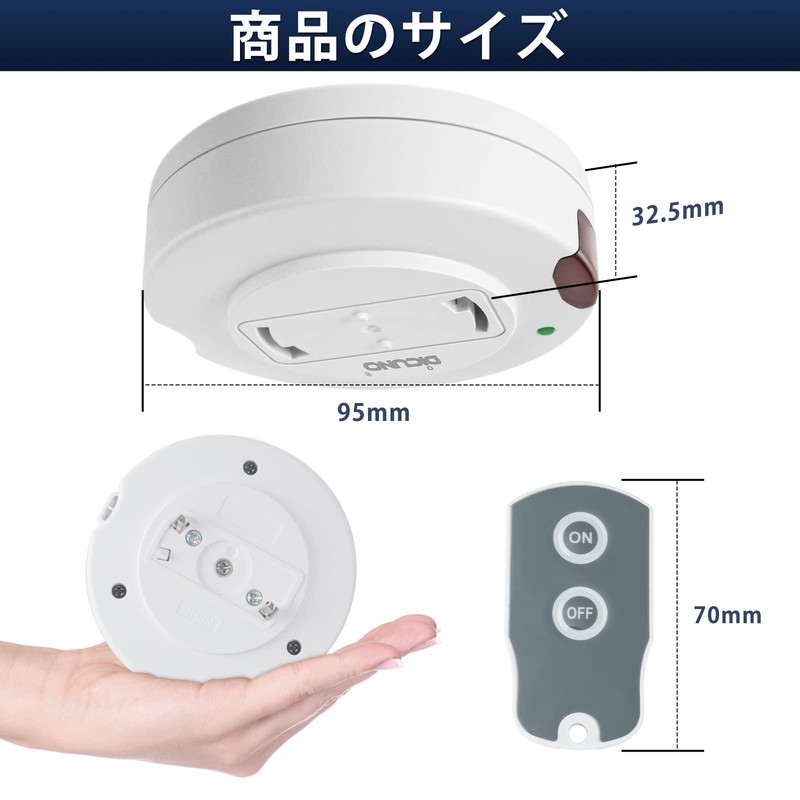 DiCUNO Light Remote Control Switch for Hanging Ceiling Pendant Lighting