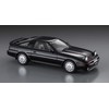 Hasegawa 1/24 Toyota Supra A70 3.0GT Turbo Limited Plastic Model