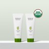 Organic Aloe Vera Sensitive Skin Soothing Moisture Body Cream 2p / 유기농알로에베라 민감피부 진정 수분 바디크림 2p