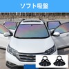RICISUNG Suction Cup (20 Pieces), Strong Suction Cup for Park