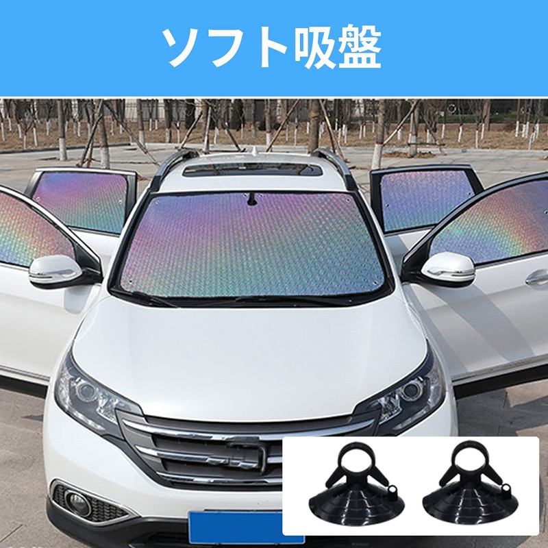 RICISUNG Suction Cup (20 Pieces), Strong Suction Cup for Park