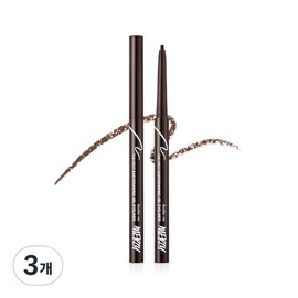 Merging Merzy The First Easy Drawing Gel Eyeliner 0.14g, EG2 Chestnut, 3 pieces / 머지 더 퍼스트 이지드로잉 젤 아이라이너 0.14g, EG2 체스트넛, 3개