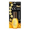 essential cuticle coat oil 60ml