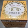 Pous Chemical Pomada Ly-na O Pomada De La China