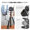 K&F Concept Magic Arm 11 Inch Spark Wrap Articulating Arm