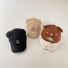 Kids' Duck Bill Cap - Korean Style All-Season Sun Hat (Adjustable 50cm, Ages 1-3) Suitable/Mesh Cap-Dark Beige 3ea