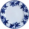 Pier 1 Ming Salad Plate