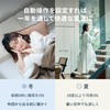 Nature Remo mini 2 Nature Remo Smart Remote Control with
