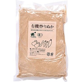 Bio Marche Biomarket Organic Fried Bran, 17.6 oz (500 g)