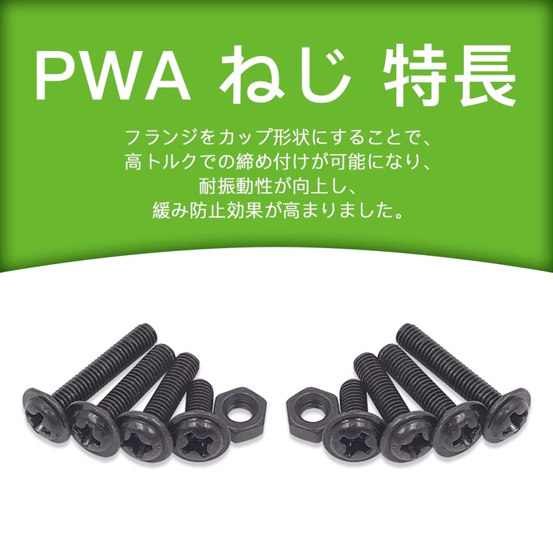 Vlookee M3 M4 Wood Screws, 480 Pieces, Cross Hole Bolts,