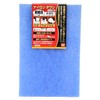 SK11 Nylon Tawashi, Ultra Fine, Blue, Abrasive-Free