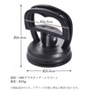 Vacuum Lifter Car Suction Cup Strong Suction Cup Puller Dent