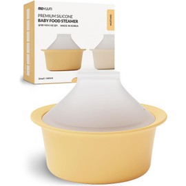 MOYUUM Silicone Microwave Steamer Small Mustard 560ml Made in Korea Baby Food Maker Bowl with Lid
