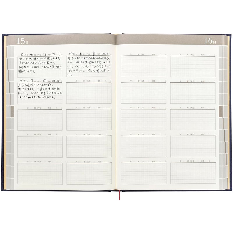 Toyo Tosho Publishing 10-Year Diary That Can Be Started Anytime