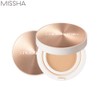 MISSHA Chogongjin BB Pact 15g, Shade:23N Sand