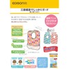 EDISONmama Disposable Table Fork & Spoon Baby Lemon Set