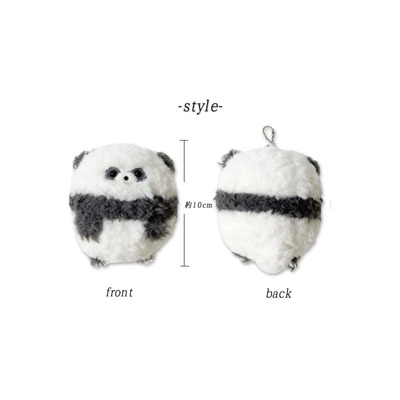 Stream Market TY015 Keychain, Panda, Mascot, Fluffy, Plush, Cute