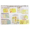ENSKY Sumikko Gurashi Origami Set, Body Size (H x W
