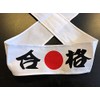 Black Sugar Hairband Bandana Scarf Japanese Head Traditional Samurai Lettering