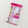 Kai Corporation DH2059 Kai House Select Delicious Vacuum Storage Bags