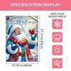 BlissYard Christmas Garden Flag 12x18 Inch Blue Santa Red Yard