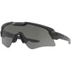 Oakley SI Alpha Ballistic M Frame Sunglasses
