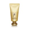 Whoo Gongjinhyang Me Luxury BB 45ml / 후 공진향 미 럭셔리 비비 45ml