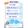 Protective Clothing, Disposable (Nurse Supervision) Plastic Gown, Thumb Hook Type,