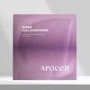 Arocell Super Collagen Mask 1 x 12 / 아로셀 슈퍼 콜라겐 마스크 1매 12개