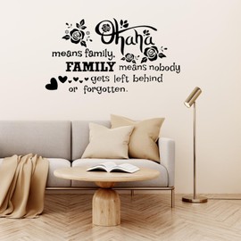 PLIGREAT Inspirational Family Quotes Wall Stickers Removable Vinyl Peel and Stick Art Letter Sayings Wall Decals for Bedroom Living Room Sofa Background Photo Wall Decoration Indoor DIY Wall Art Decor