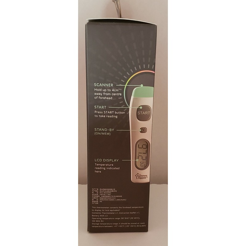 Tommee Tippee Digital Quick Read Non-Intrustive