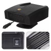 Unbranded 12V Heating Fan Defogger Defroster Demister 150W Electric Car