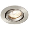 Shield Plus Modern Satin Silver Fire Rated GU10 Dimmable Adjustable