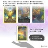 Whispers of Love Oracle Card