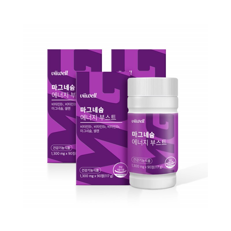 Bewell Magnesium Tablets High-content Magnesium Oxide Max Vitamin B 3