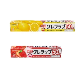 [Bulk Purchase] New Kurewrap 8.7 x 164.0 ft (22 x 50 m) + 11.8 x 16