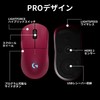 Logicool G PRO 2 LIGHTSPEED 44K DPI Wireless Gaming Mouse,