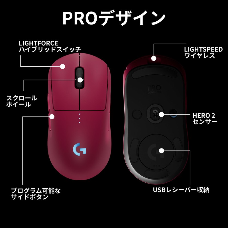 Logicool G PRO 2 LIGHTSPEED 44K DPI Wireless Gaming Mouse,