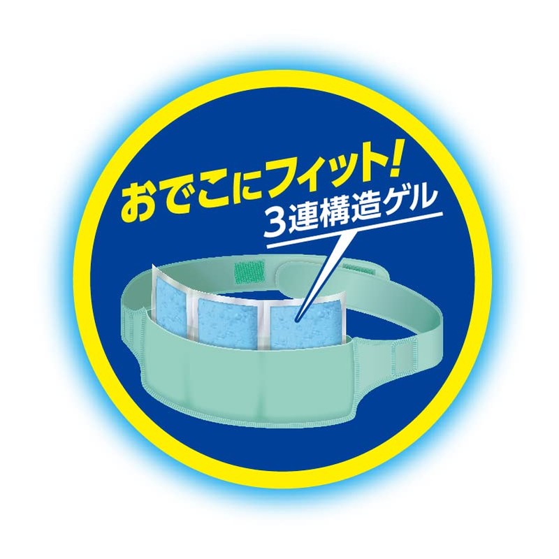 Hakugen Earth Ice Non-Belt, For Forehead, Cold Insulated Belt Type