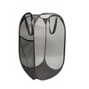 Upgraded pop-up laundry basket, with a foldable design. The handle