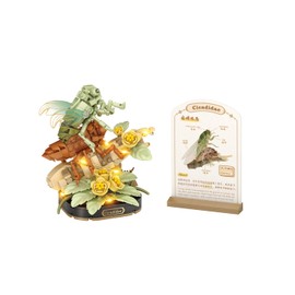 MEIEST Insect Flower Building Blocks Set,Colorful Construction Building Bricks Toy with a Science Popularization Card,Creative Home Decoration (Cicada)