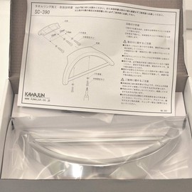 KAWAJUN SC-390-XC Towel Rack, Towel Ring