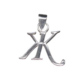 R001430 Solid Sterling Silver Pendant Charm Letter 'Cyrillic' Solid Genuine Hallmarked 925