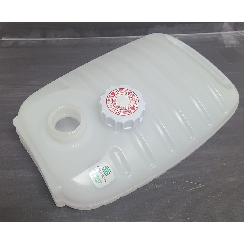 Doi Metal Kasei Standing Hot Water Bottle Dome N 1.8
