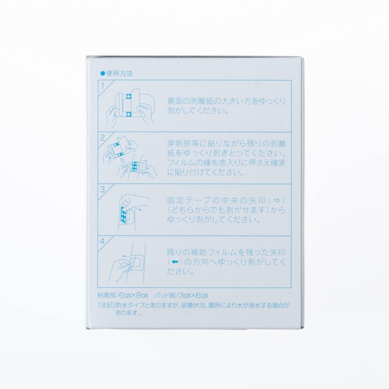 Suzuki Kenz Surge Proof No.60 382-027350