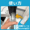 YUKI TRADING BAFP101A4 Air Purifier Replacement Filter bafp101a4 Dust Collection