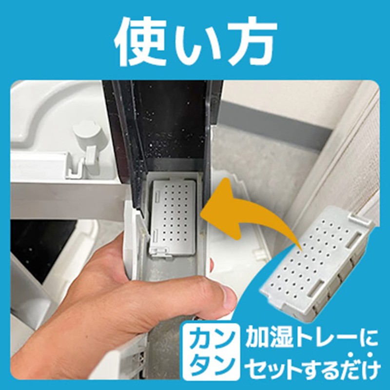 YUKI TRADING BAFP101A4 Air Purifier Replacement Filter bafp101a4 Dust Collection