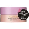 Macherie Fragrance Gloss Mask Treatment, 6.3 oz (180 g)
