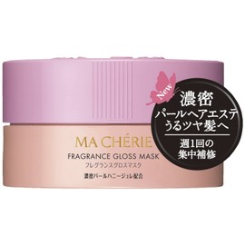 Macherie Fragrance Gloss Mask Treatment, 6.3 oz (180 g)