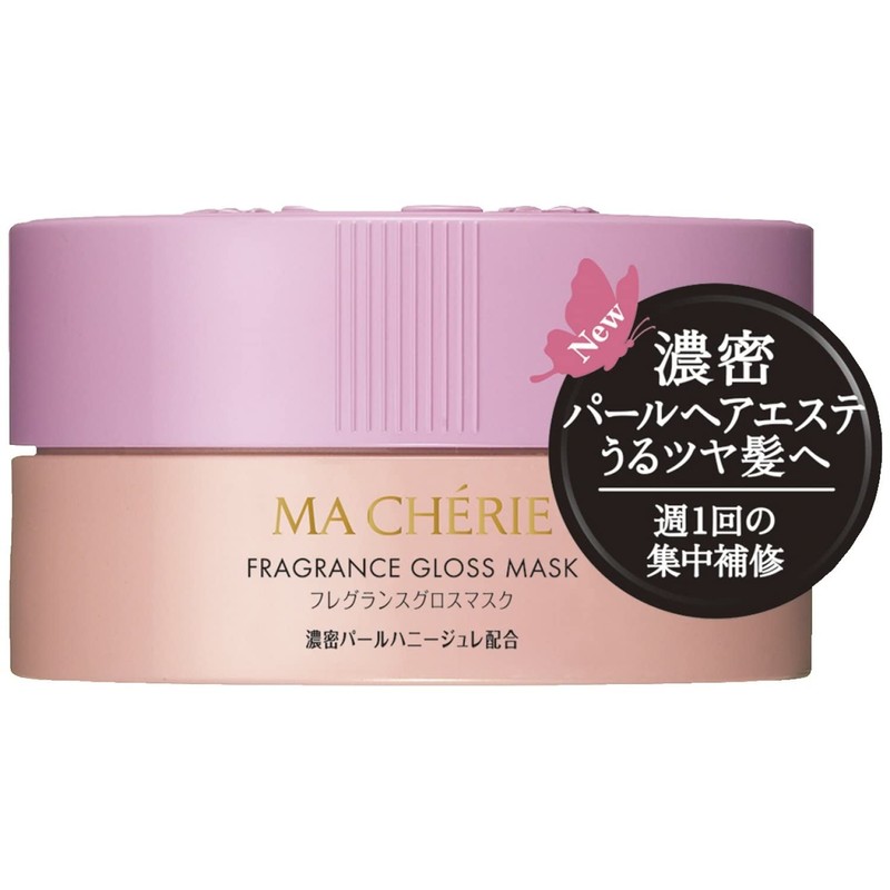 Macherie Fragrance Gloss Mask Treatment, 6.3 oz (180 g)